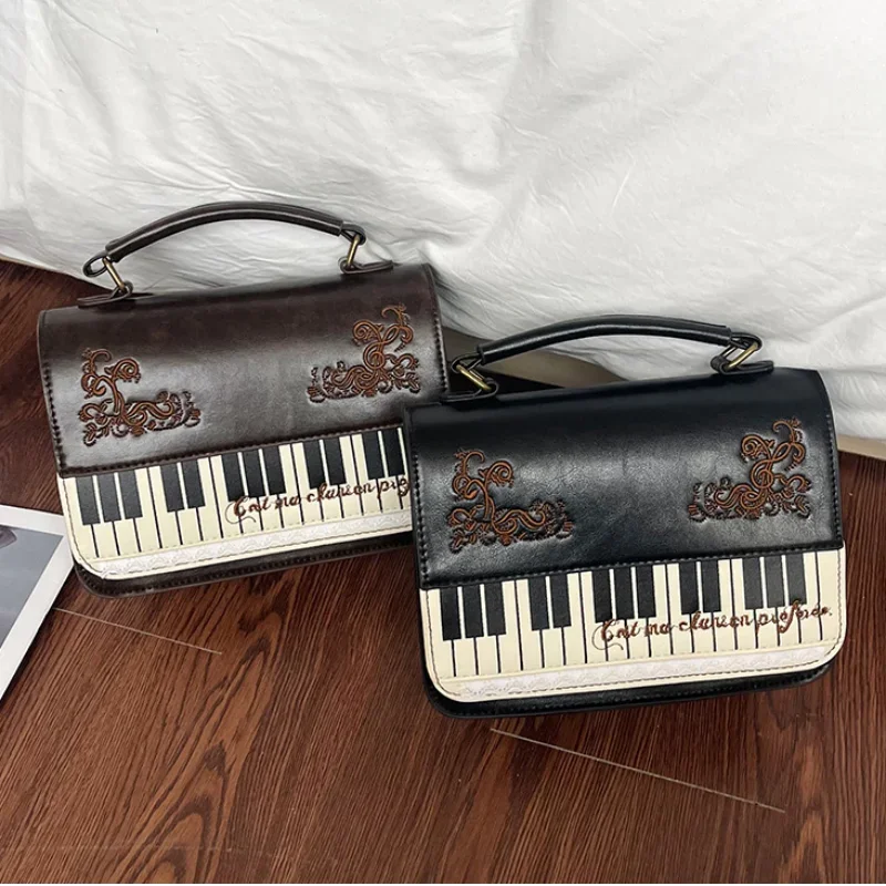 Piano Key Music Note Lace Crossbody Shoulder Bag,Fashion Backpack,Women Handbag,Girls Student Messenger Bag,Japanese Briefcase