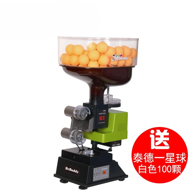 

Ted Automatic B3 Service Machine Table Tennis Trainer Standard Edition Home Practice Machine Beginner Service Machine