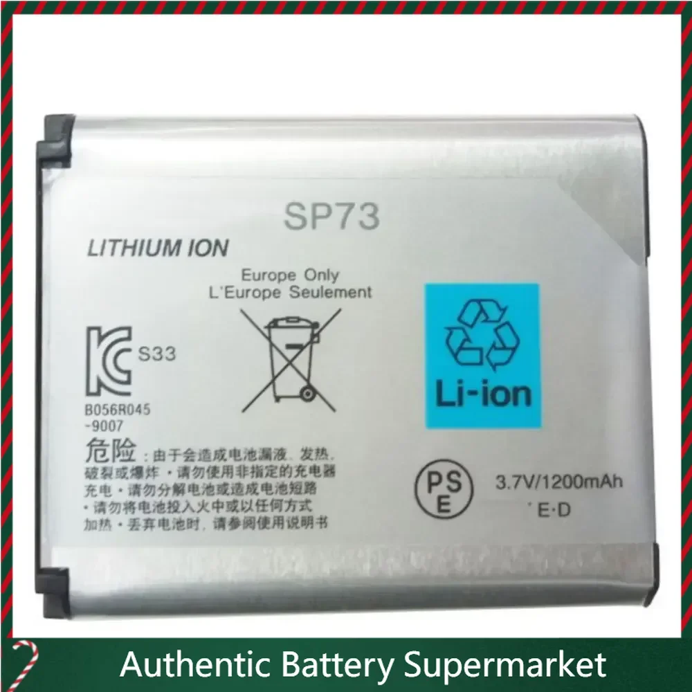 

for Sony MDR-1ABT MDR-1ADAC MDR-1RNC MDR-1RNCMK2 MDR-1000X PHA-1 PHA-2 MHS-TS55 WH-1000XM2 Headset 1200mah
