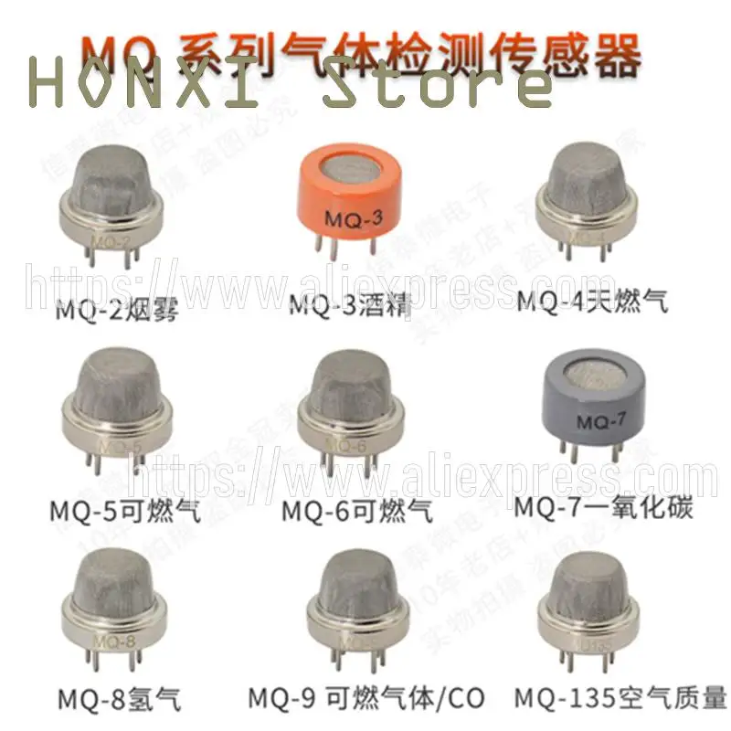 スモークセンサーモジュール,アルコールは可燃性ガス酸素,MQ-2 3 4 5 6 7 8 9 mq135,1個です