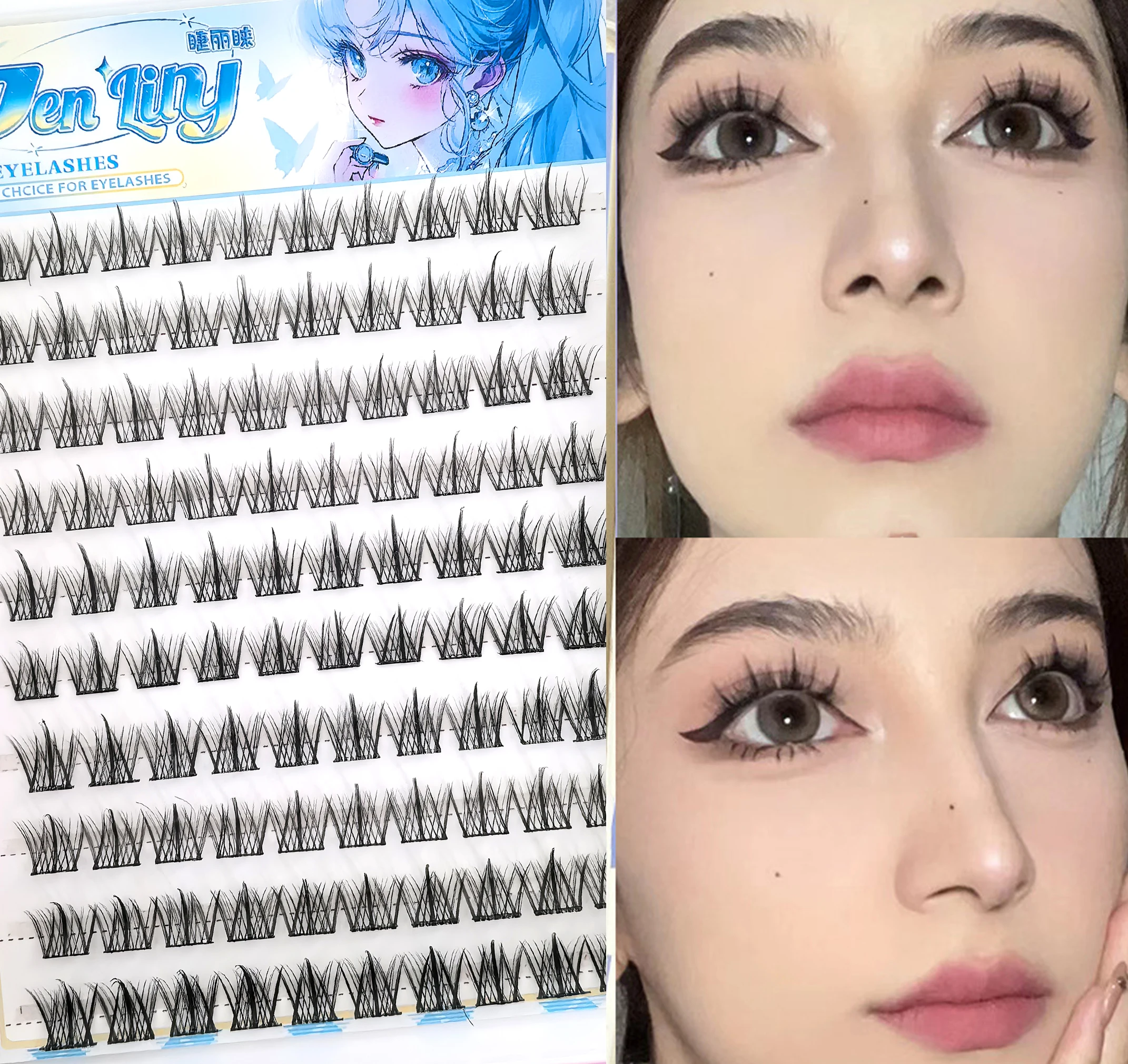 10列の大容量接着剤不要つけまつげ シングルクラスター 10-12MM Cカール ナチュラルセルフ接着つけまつげ