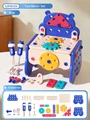 52pieces NO Drill