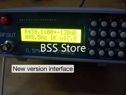 High Frequency Signal Source RF Signal Source 0.5-470MHz 0.5MHz-470MHz FM Frequency Modulation Intercom Sensitivity Test Module