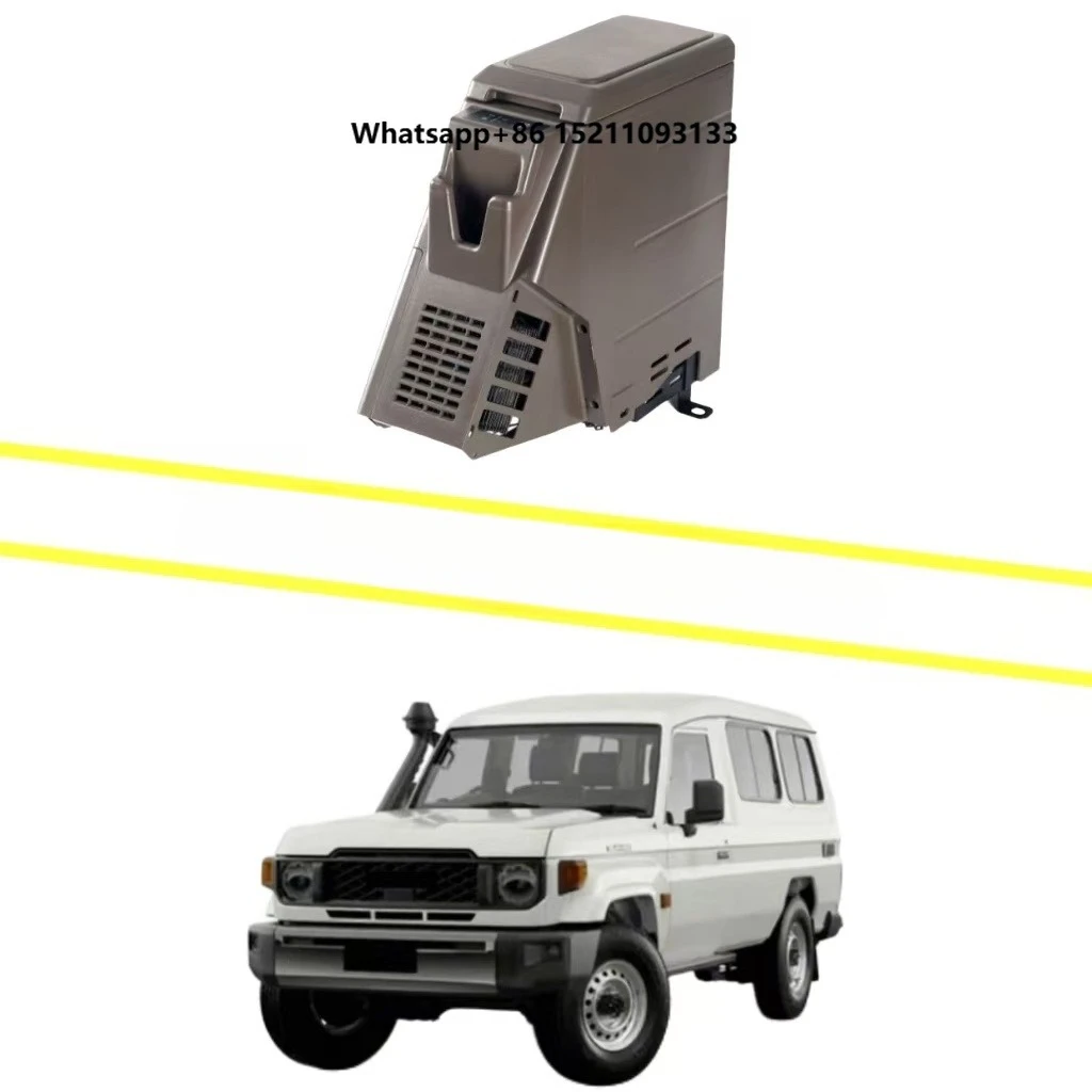 For  LC70 LC71 LC76 Car Fridge 12V/24V LC79 Armrest Cooler Box Compressor Refrigeration Freezer Cooling