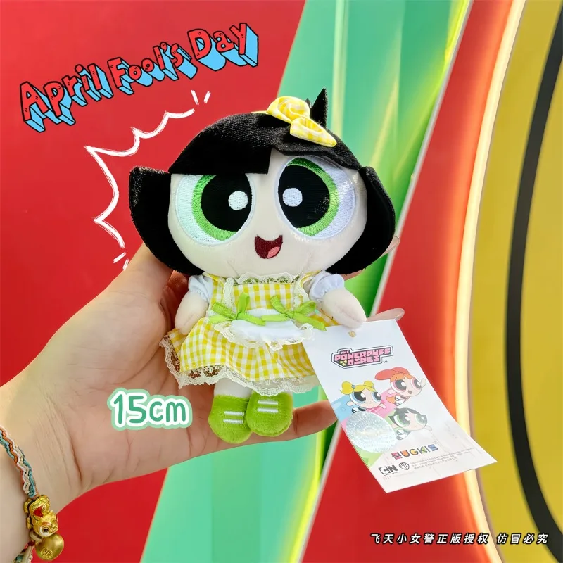 Powerpuff Figura Ragazze Bambola Seasoln Modello Borsa Ciondolo Portachiavi Peluche Vestire Bambola Giocattolo per Bambini