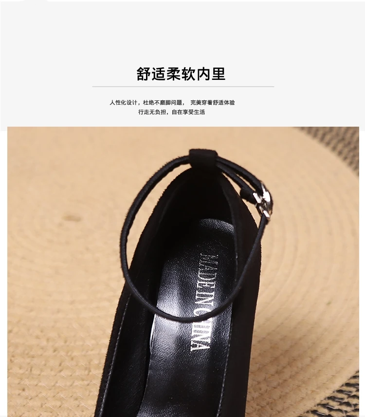 Women\'s new single-shoe high-heeled word buckle abrasive shoes waterproof platform thick-heeled shoes suede high-heeled sin