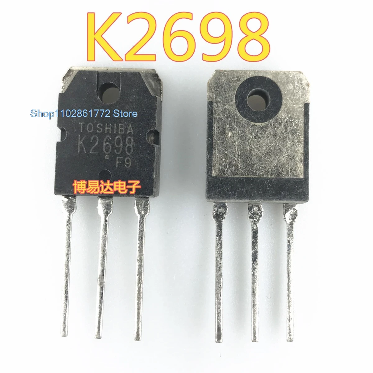 (10PCS/LOT) MOS 2SK2698 K2698   15A500V