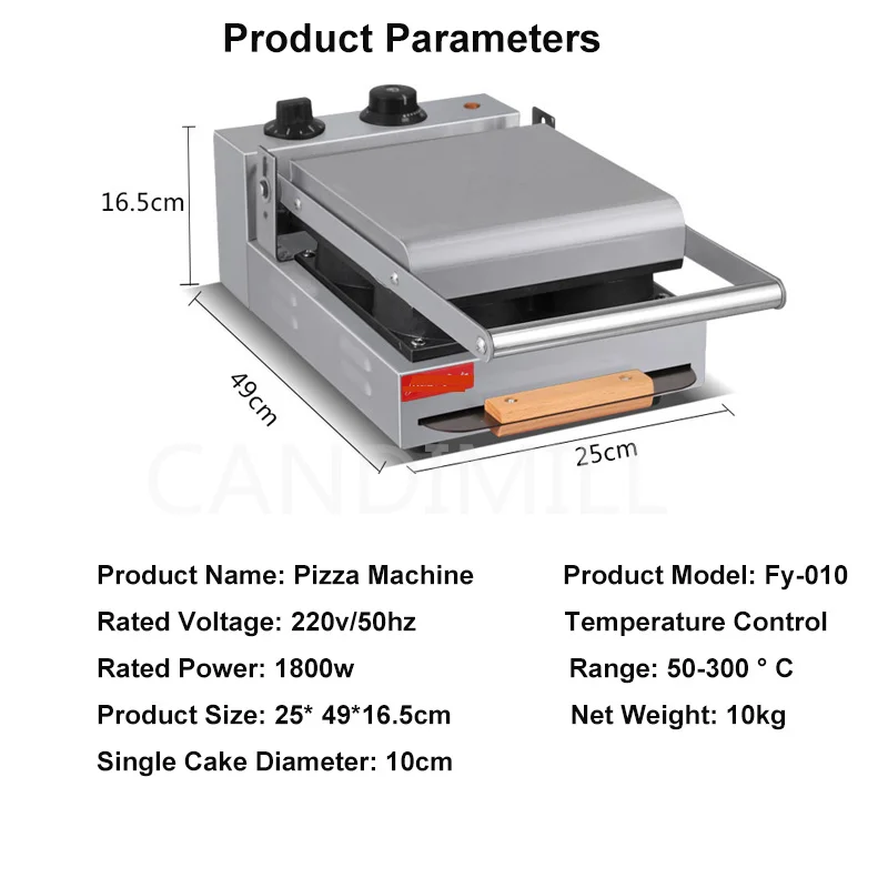 Pizza Baking Tool Household Kitchen Electric Pizza Roaster  Commercial Pizza Maker Western Pizza Oven 1800w/2000w