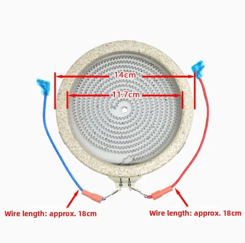 1300W Infrared Heating Plate 14cm Electric Stove Coil With Connector For Home Kitchen Cooking Replacement Part