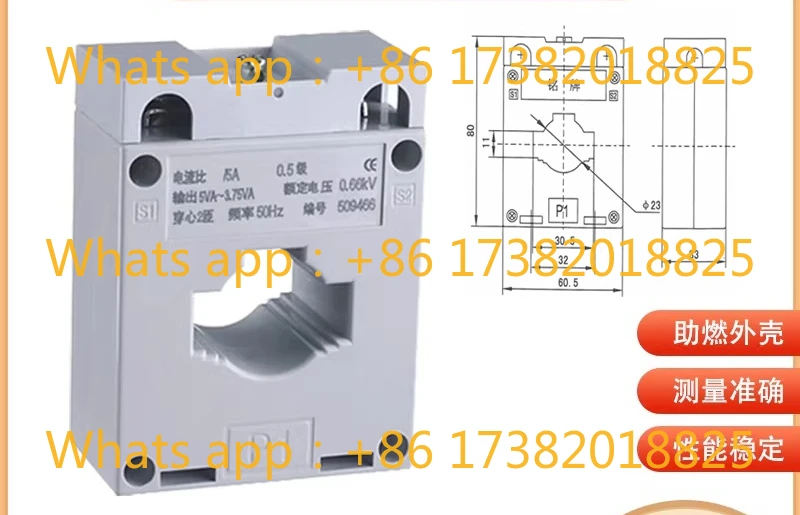 Ac Current Transfor…