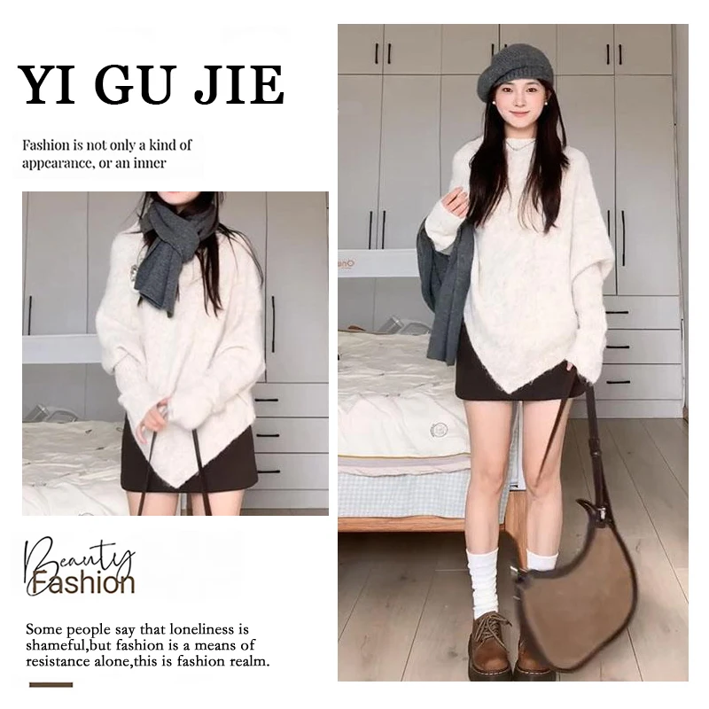 

Autumn Winter Women's round Ne Long Sve Sweater Top High Waist Slimming Skirt Two Piece Set Korean Sle Design