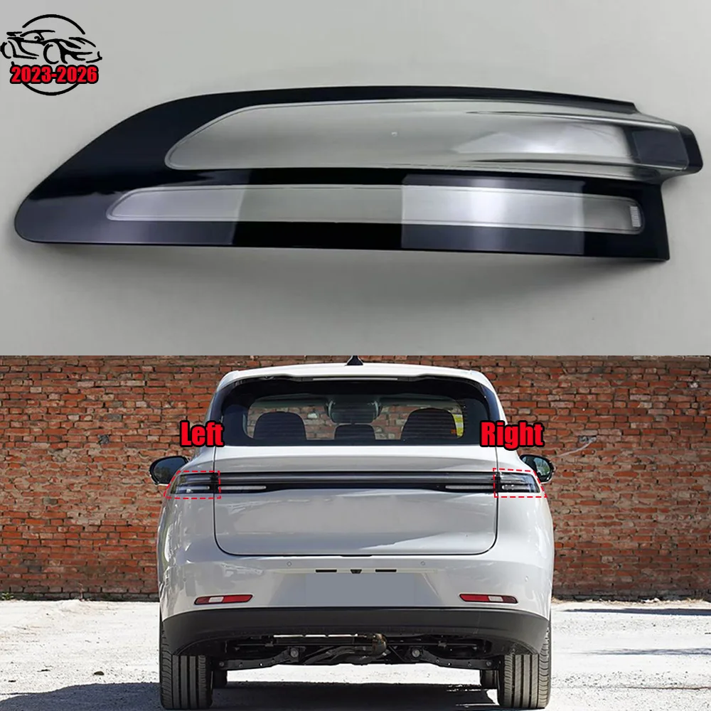 

For Leapmotor C10 2023 2024 2026 Car Rear Taillight Shell Brake Lights Shell Replacement Auto Rear Shell Cover Mask Lampshade