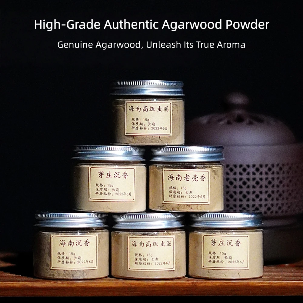 

Hainan/Nha Insect-Damaged Agarwood Powder,100% Natural Pure,Ideal for Incense Coil Pressing,Incense Making&Fragrance Burning