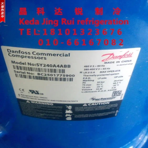 Compresor Danfoss Baifuma Original 2026, SZ240A4ABB/20HP/R407C/134A, Garantía de Autenticidad