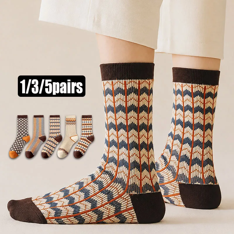 1/3/5 Pairs Women Vintage Geometric Crew Socks Retro Color Block Knit Soft Breathable Casual Fashion Sock Elastic Mid-Calf Sox