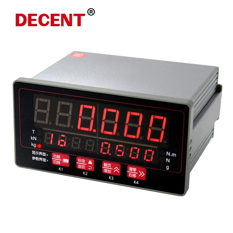 

4-channel relay communication transmission multi-function value display control digital weighing force measuring instrument