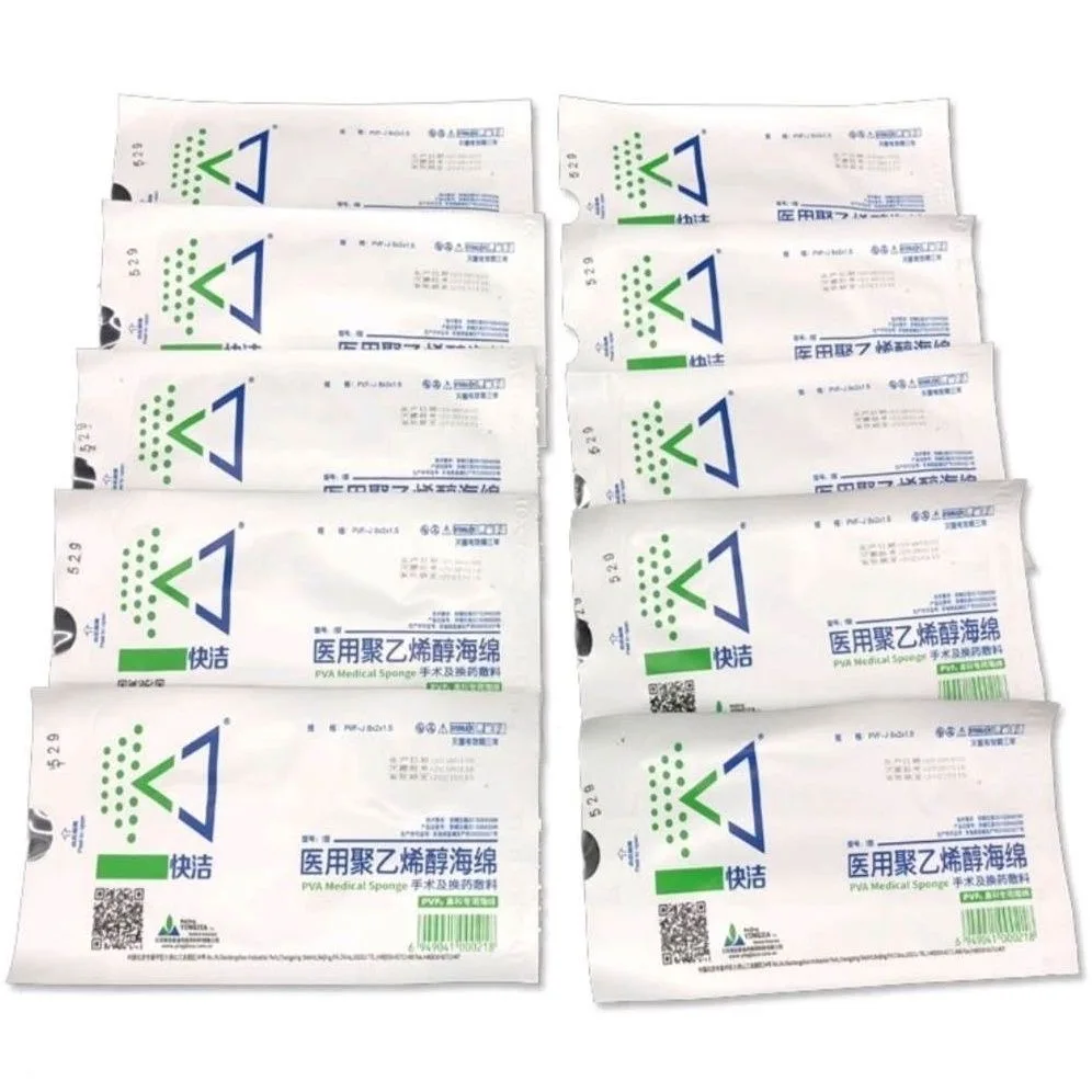 10pcs Beijing Yingjia Madike Quick Clean PVF Sponge Nasal Expansion Sponge Nasal Stoppage Nasal Surgery Special