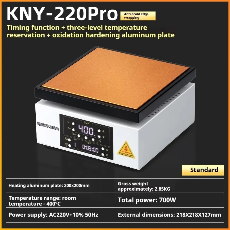 KNY-220PRO Intelligent Constant-Temperature PCB Soldering Timed Preheating Platform for Heating Table
