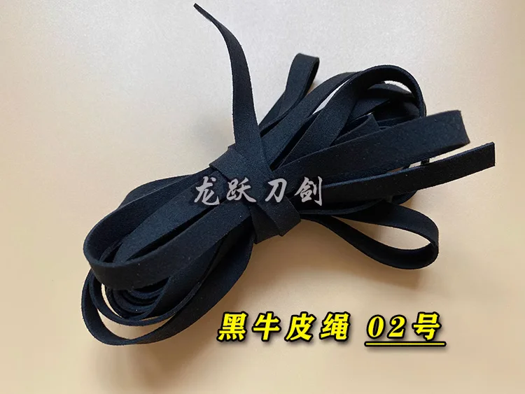 4 meters Fluffy Ox Skin Sageo Cord Rope, for 26cm Japanese Katana Tachi Tanto Ninja Sword Tsuka, 3 Colors To Choose from