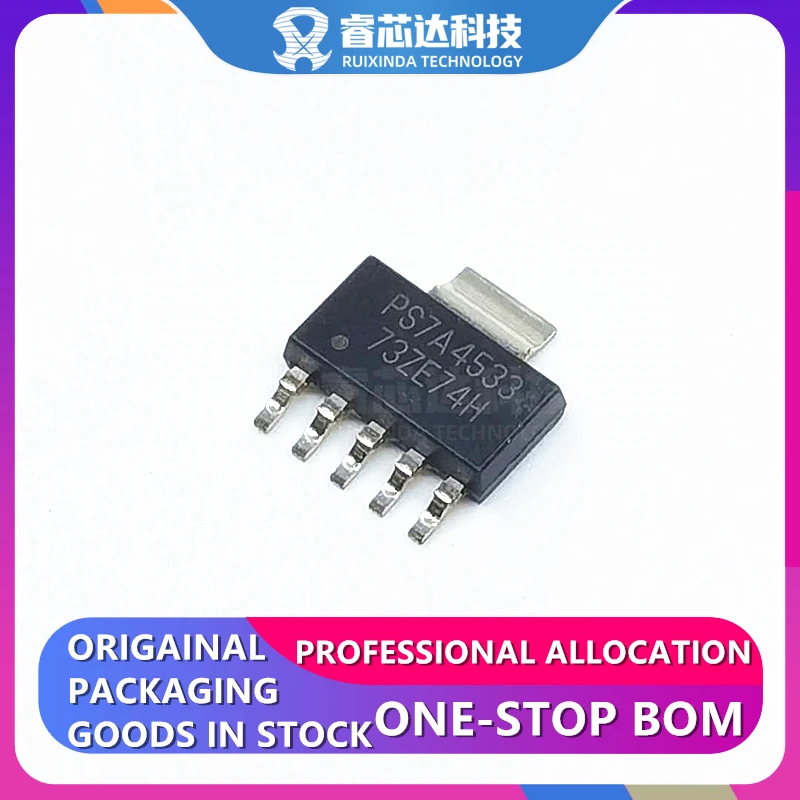 TPS7A4533DCQR PS7A4533 SOT223-6 TPS7A4533DCQ TPS7A4533 Linear Voltage Regulator IC Positive Fixed 1 Output 1.5A SOT-223-6