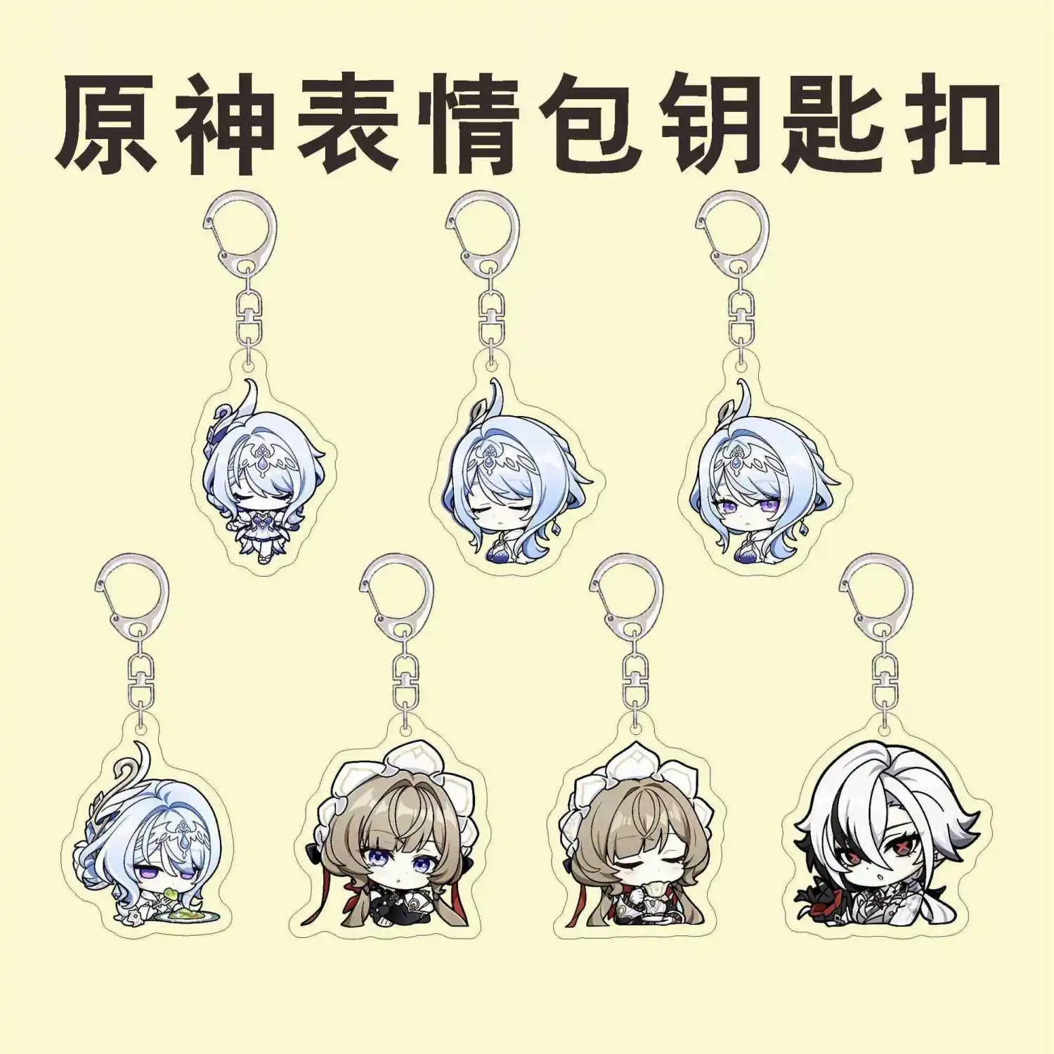 7pcs Anime Genshin Impact Odette Spessiva  Kawaii Acrylic Key Chain Keyring Strap Hanging Accessories Backpack Keychain Gifts