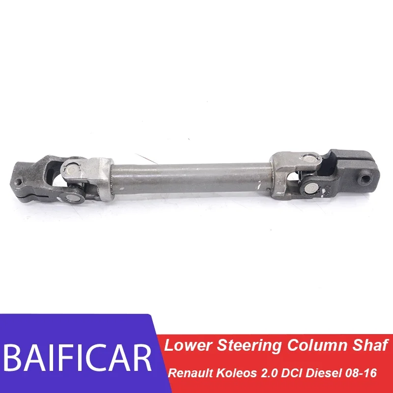 Baificar Brand New Lower Steering Column Shaft 48080JY40C 48080-JY40C For Renault Koleos 2.0 DCI Diesel 08-16