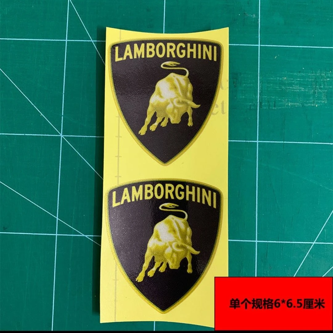 Casual Cover Scratches Car Sticker Personalized Decorate Stickers For Lamborghini Urus Huracan Aventador Premium Accessories view 5
