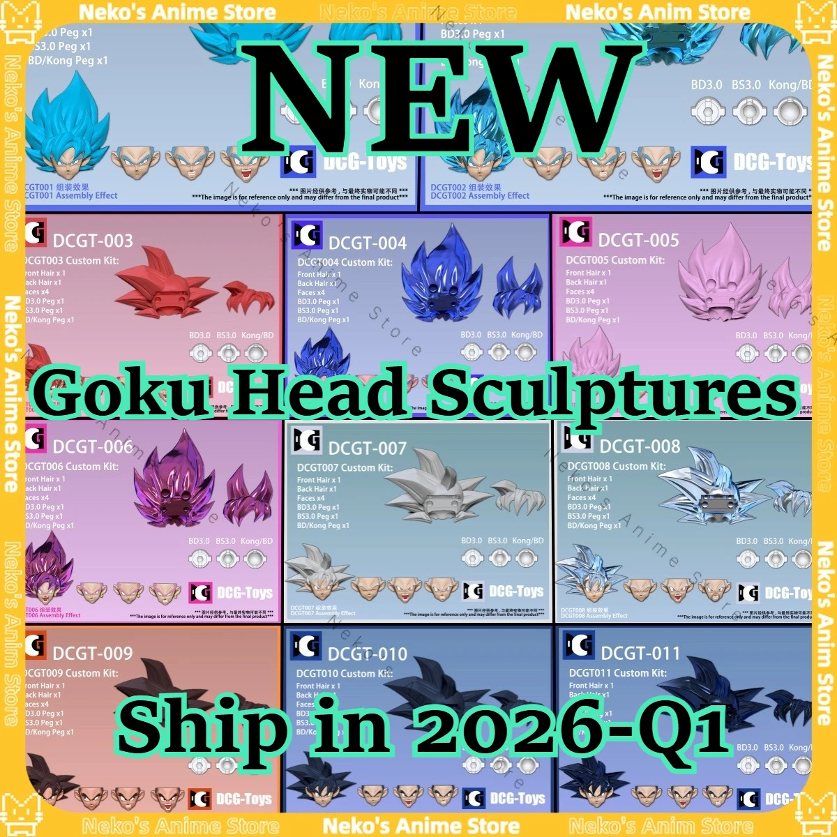 

【Предзаказ】DCG-Toys Гоку Скульптуры головы DCG001/011 Набор из 11 шарнирных деталей для головы Аниме Модель Настольная кукла Коллекционные предметы