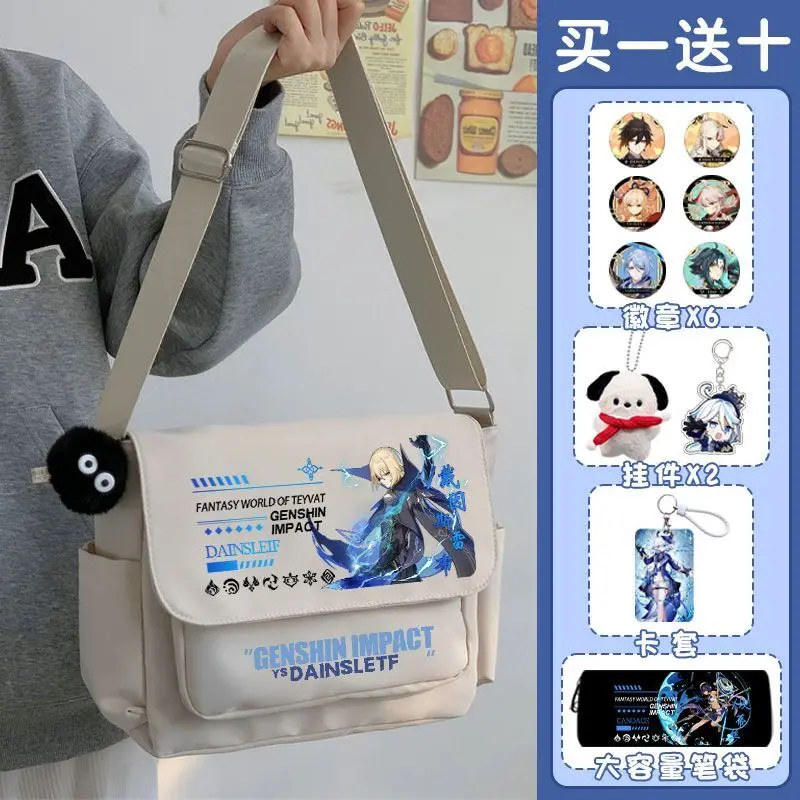 Genshin Impact Crossbody 2024 New Funina Pain Qiliangliang Single Shoulder Backpack Large Capacity Canvas Bag A