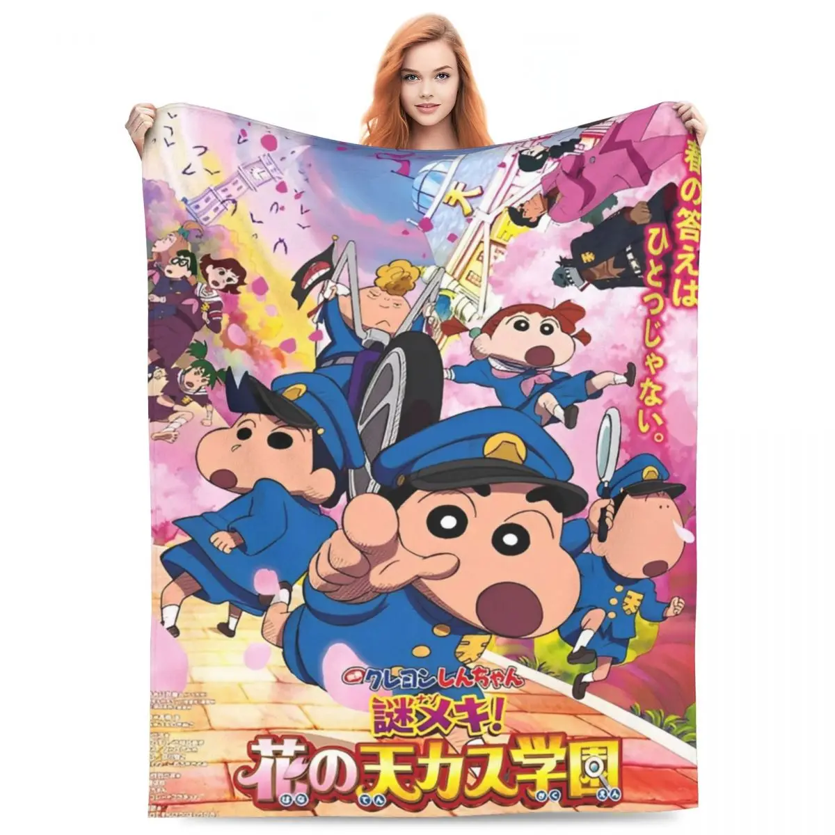 Soft Blankets Decorative Crayon Shin-chan Bedding Throws Funny Movie Flannel Bedspread For Couch Chair Print Sofa Bed Cover