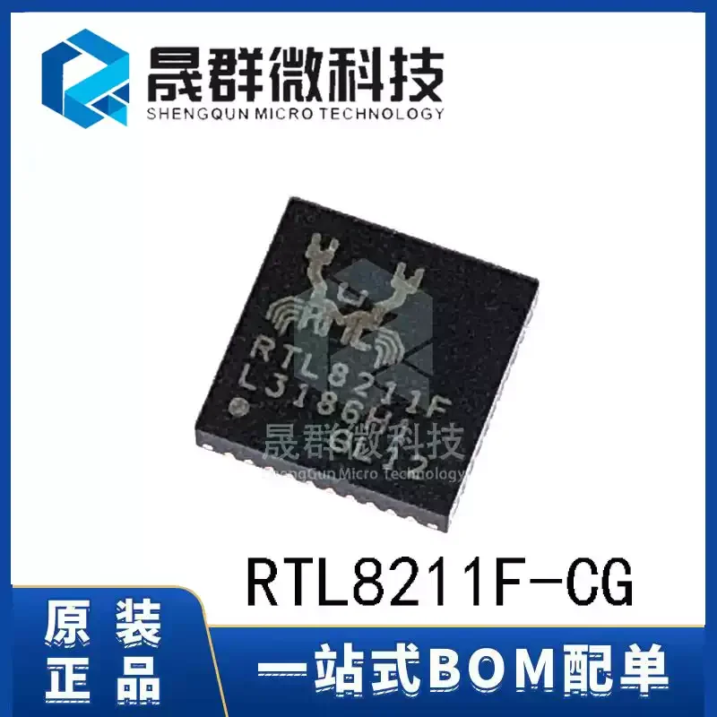 5-30pcs brand new original RTL8211F-CG RTL8211F patch QFN-40 Ethernet controller chip IC