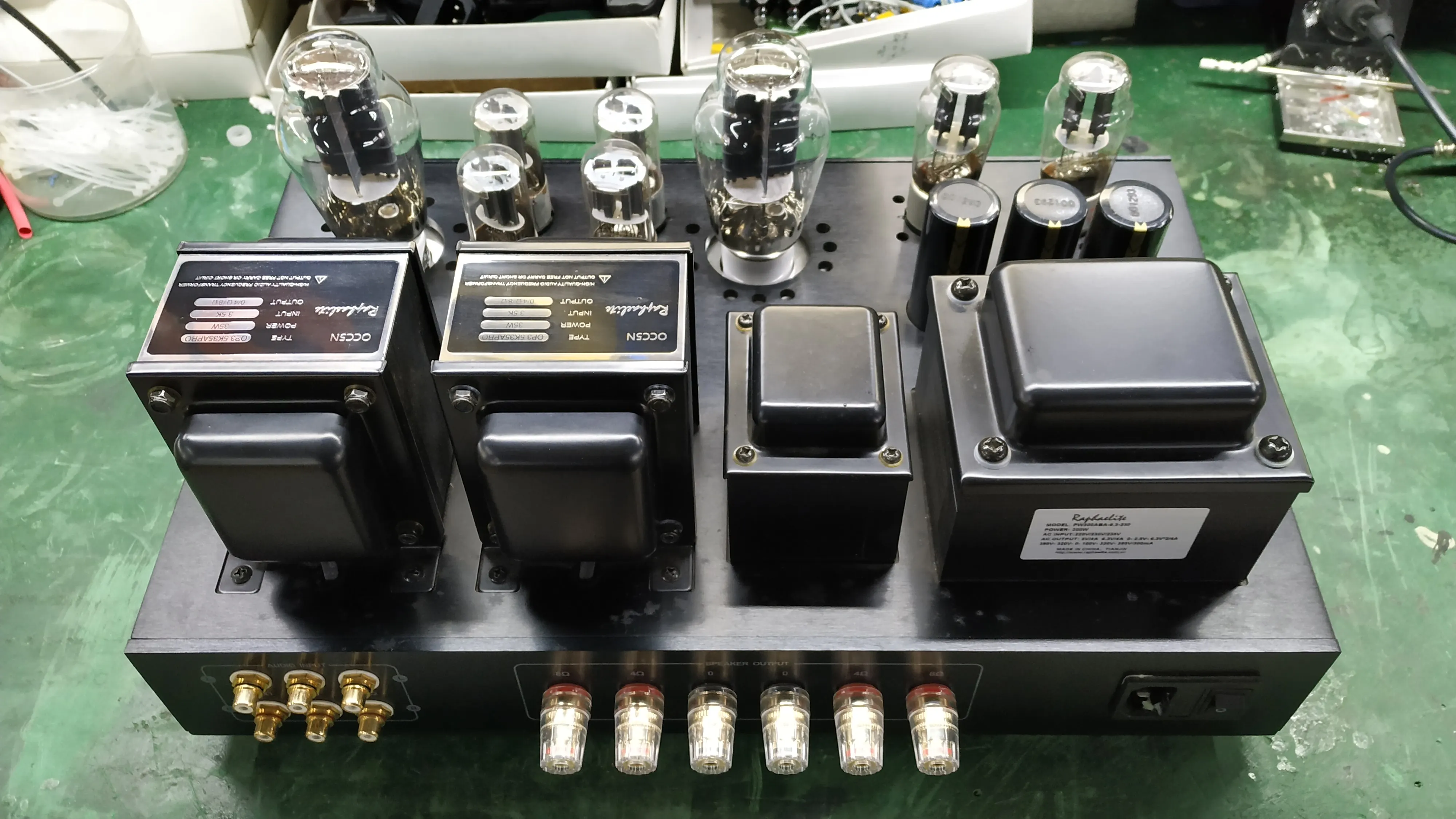 Extreme series ES30 tube amplifier 300B single-ended HIFI amplifier, rectifier tube 5Z4P, push tube 6H8C