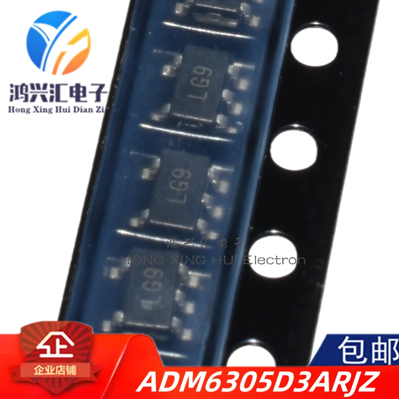 New/Original ADM6305D3ARJZ Silkscreen LG9 Package SOT235 Monitor Chip IC