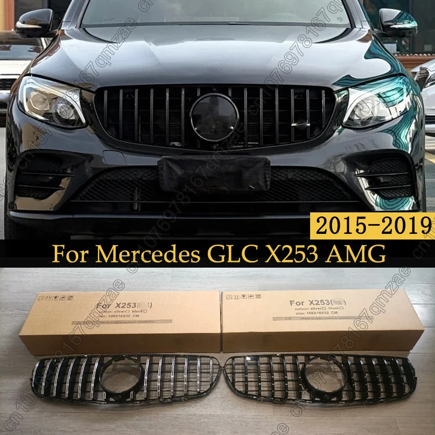accessoires-de-reglage-de-calandre-de-pare-chocs-de-maille-d'entree-de-calandre-avant-pour-mercedes-benz-x253-classe-glc-2015-2019-piece-de-rechange-style-gt