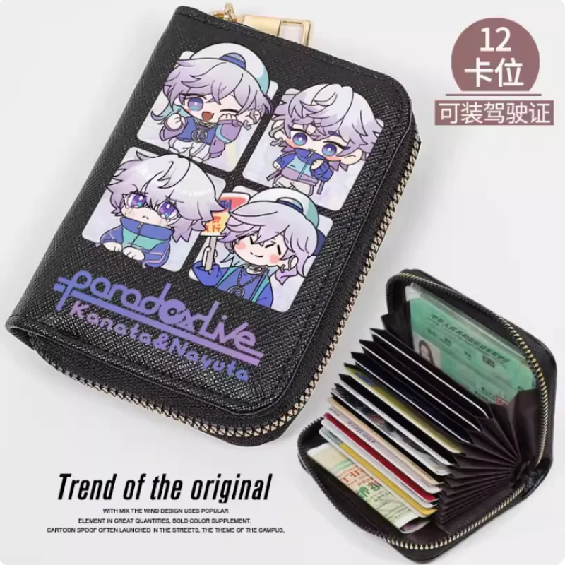 Anime Paradox Live Yatanokami Nayuta Kanata Fashion Wallet PU Purse Card Coin Zipper Cash Holder Bag Cosplay Gift B438