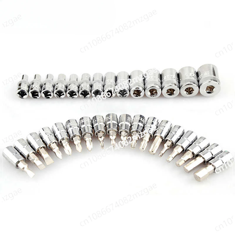 Set Sleeve Tool Ratchet Sleeve Fast 10mm Support Comprehensive Medium 0990 Group Shidafei Wrench 33 Pieces Auto Repair