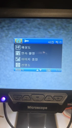 리뷰 사진
