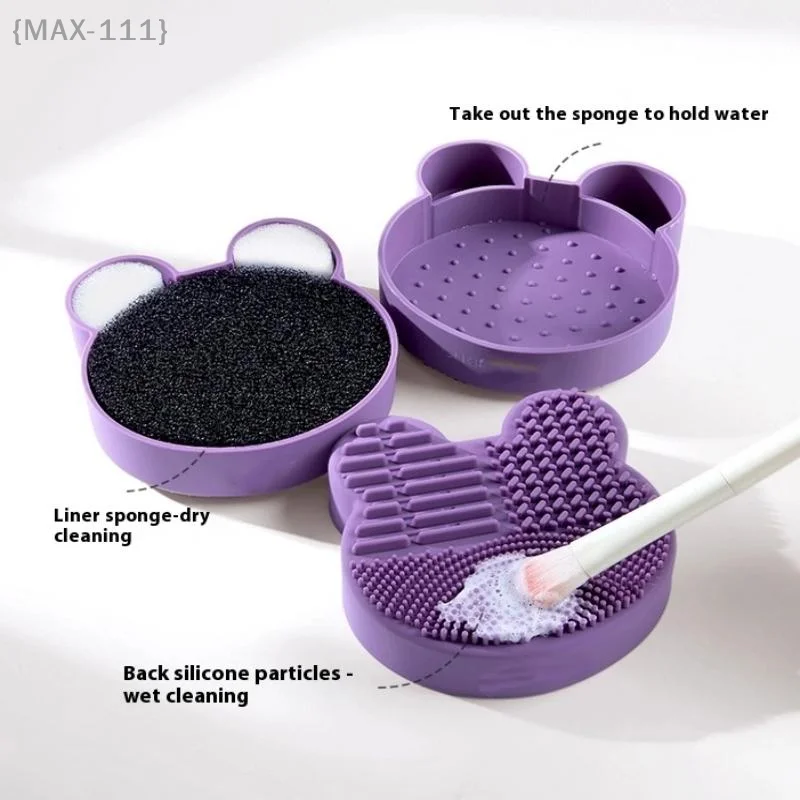 Silicone Makeup Brush Cleaner Tool Portable Cute Cosmetic Brush Cleaning Pad For Remove Residual Prevent Residue 1PC