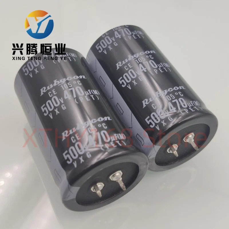 1PCS 470UF 500V Ruby RUBYCON Elektrolytkondensator 500V 470UF 35X60