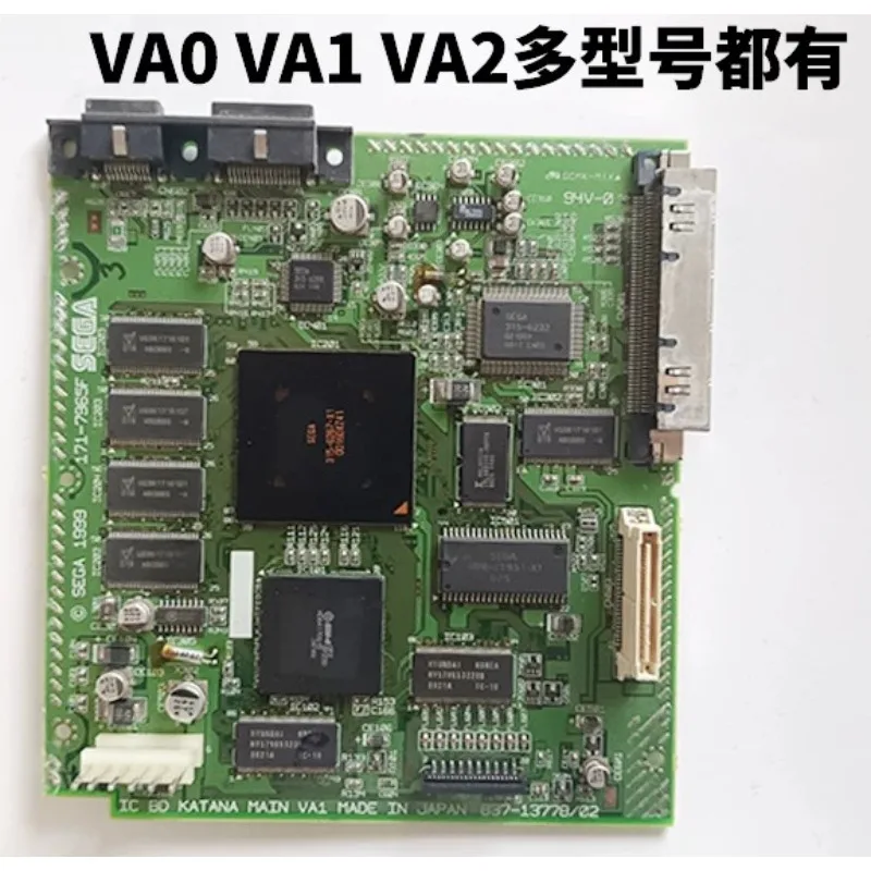 Game console main board multi-model va0 @va1@va2 can be modified for customer service needs