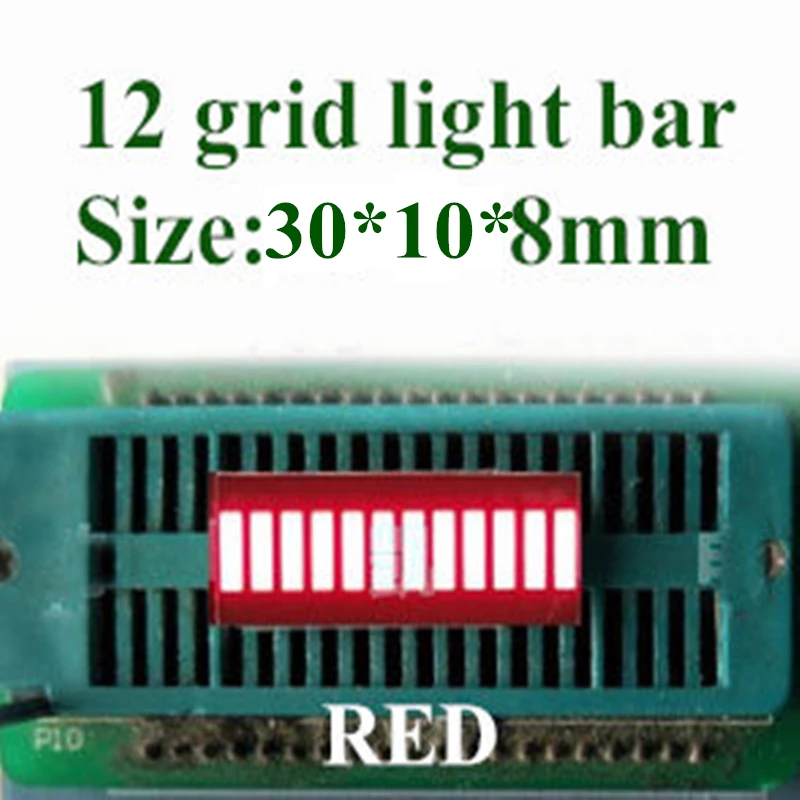 

20PCS 12 grid digital segment LED light bar 12 flat tube 30x10x8mm red light ten cell surface flat tube