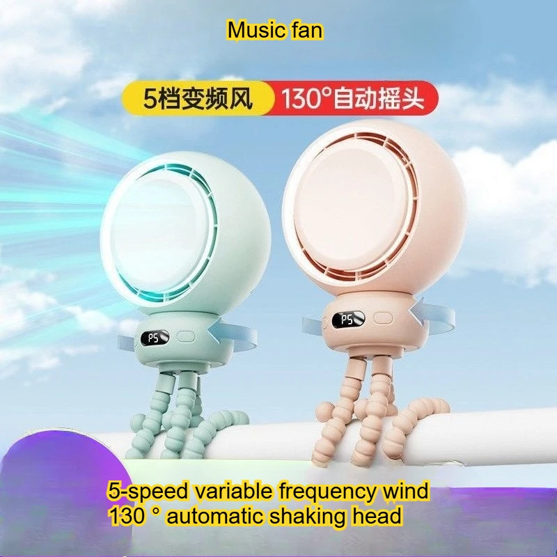 

Octopus Mini Stroller Fan, Anti-Pinch Rotatable Head Portable Car Decor Ornament with Music & Purification