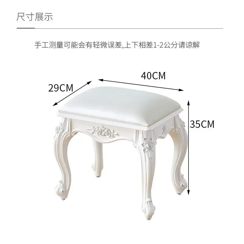 European Style Coffee Table Low Pouf Household Simple Sofa Ottomans Shoe Changing Stool Bedroom Makeup Stools Dressing Ottomans