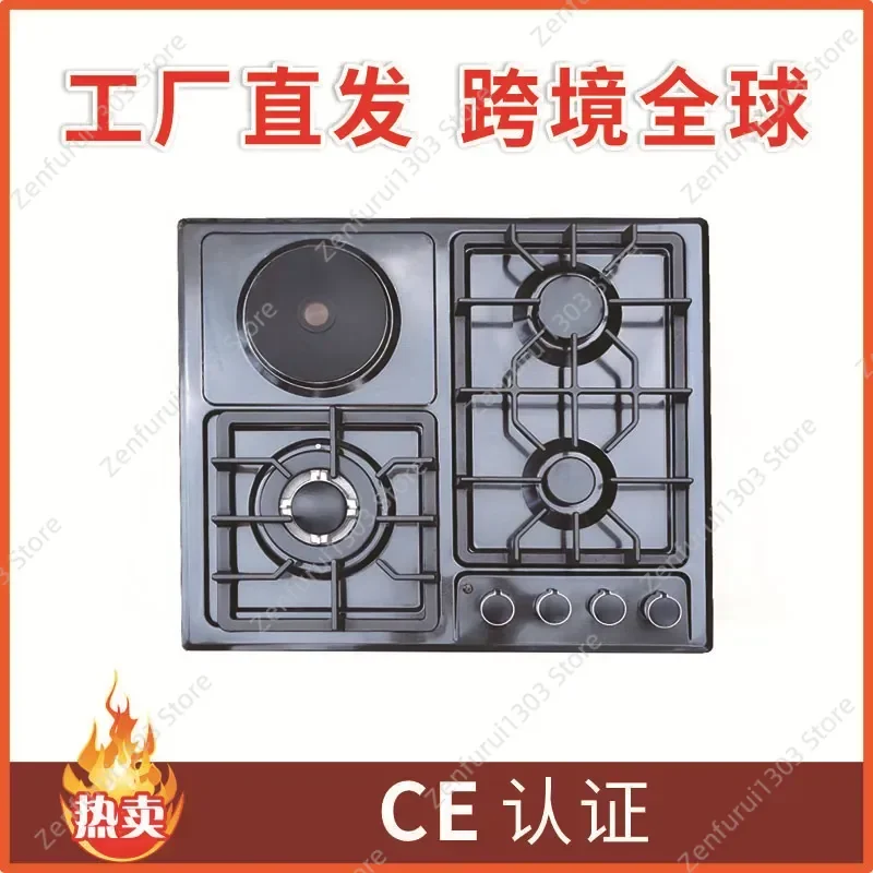 for Gas Stove Multi-head Three Gas One Electric Stainless Steel Table Embedded Dual-purpose 4 Burners Cross-border
