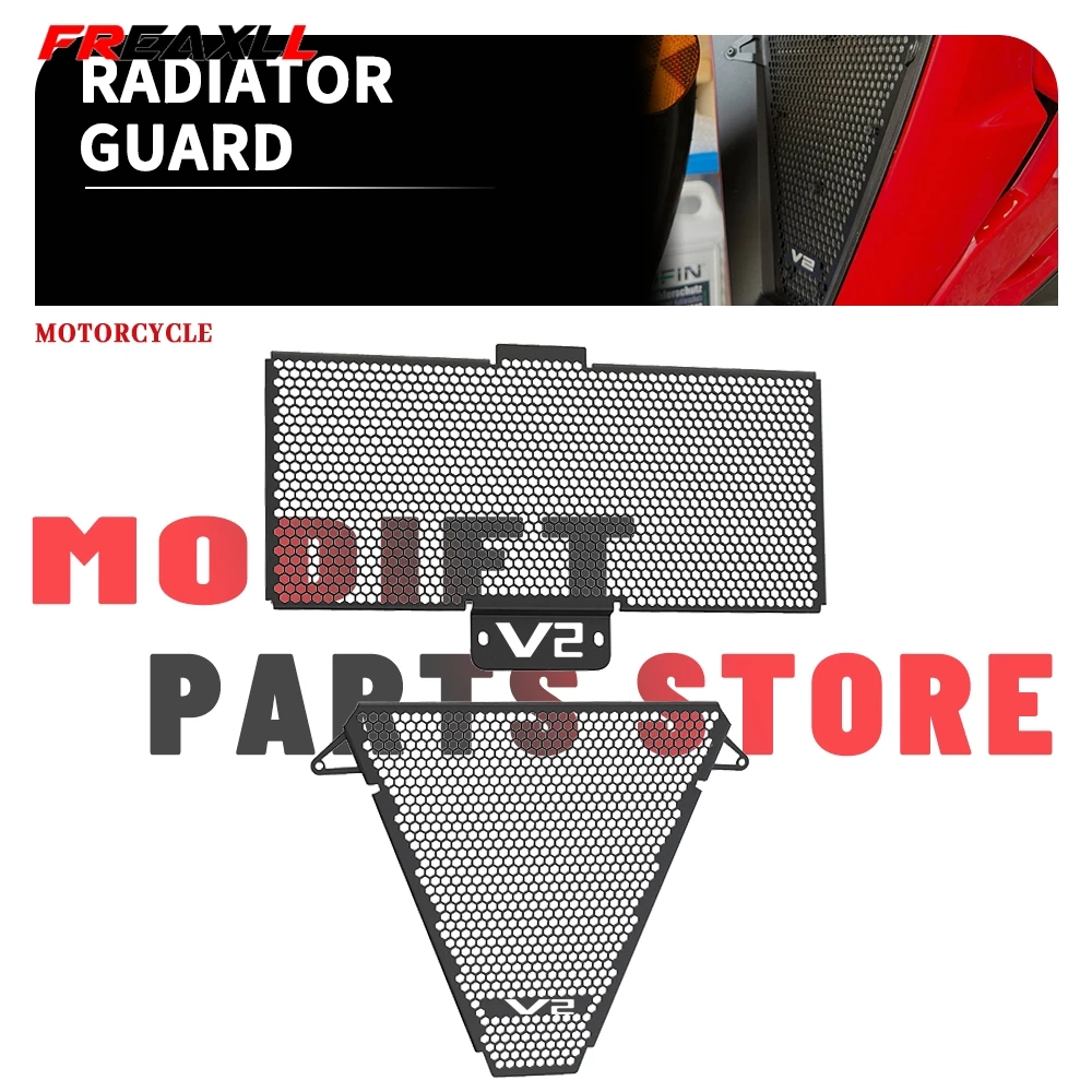 

Мотоцикл для Ducati StreetfighterV2 2022 2023, защита радиатора, решетка, крышка, масляное охлаждение, защита с ЧПУ, верхняя нижняя часть