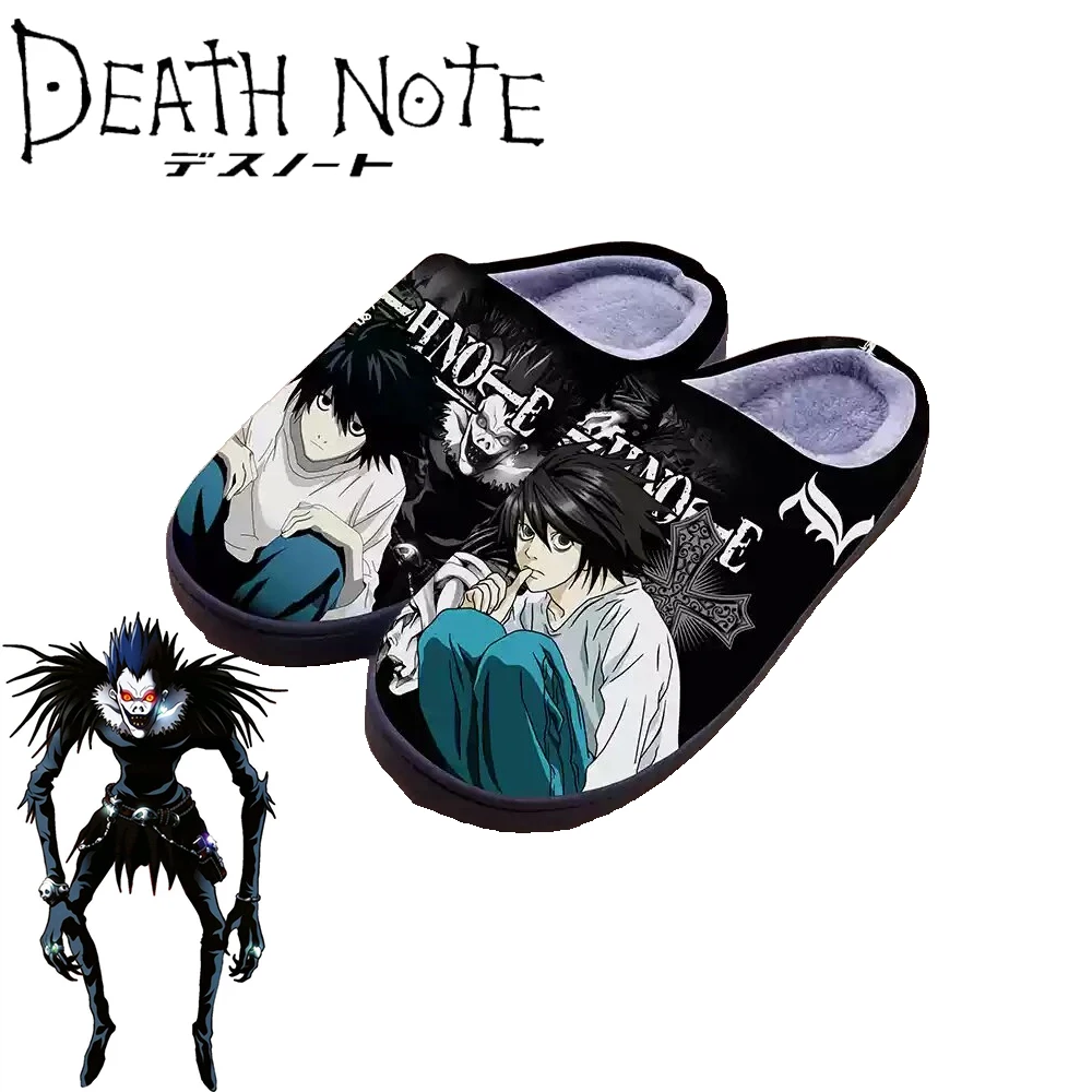 DEATH NOTE Winter Warm Slippers for Men Women Kids Anime Yagami Light L·Lawliet Cosplay Indoor Cartoon Slippers