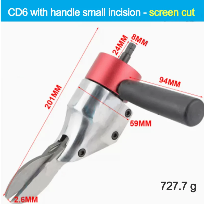 CD6 Pneumatic Scissors Single Head Iron Sheet Shears Portable Manual Cutting Tools With Handle For Plastic Bottles Metal & Paper