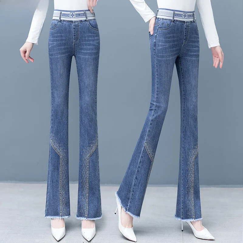 

High Waist Denim Micro Flared Pants Women's Spring 2025 Faion Frayed Hem Slimming Tall Bell Bot Cotton Stretchy