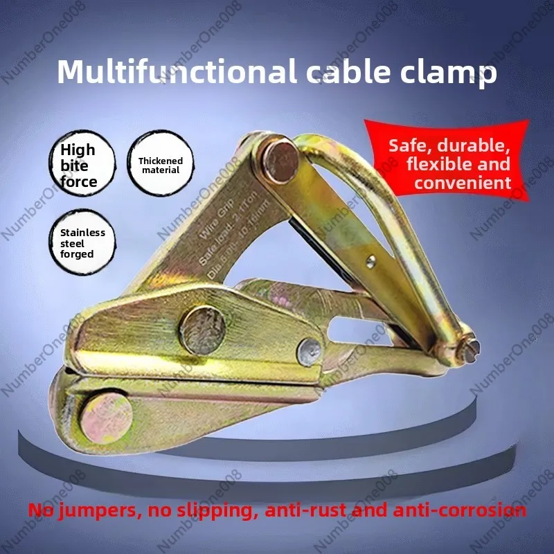 

Multifunctional Wire Tightener for Insulated Cable, Electrical Wiring Clamp Puller Chicago