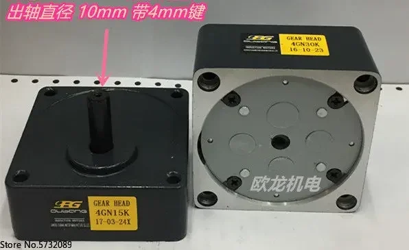 

Opg4GN3K 4GN5K 4GN10K 4GN15K 4GN180K4GN30K 4GN100K Motor gearbox reducer